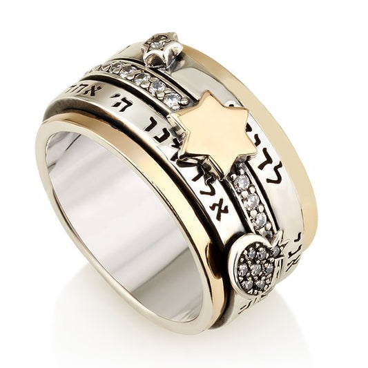 Spinning ring Silver Combined Gold with blessings