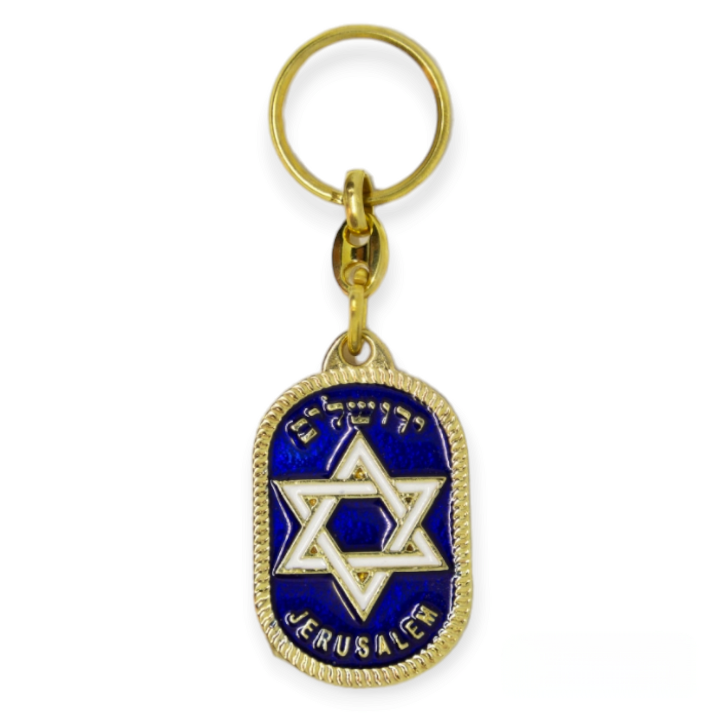 Oval Star of David key chain