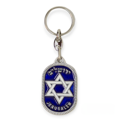 Oval Star of David key chain