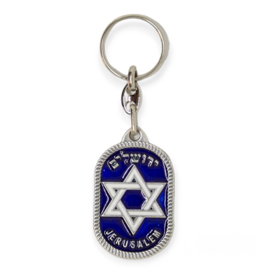 Oval Star of David key chain