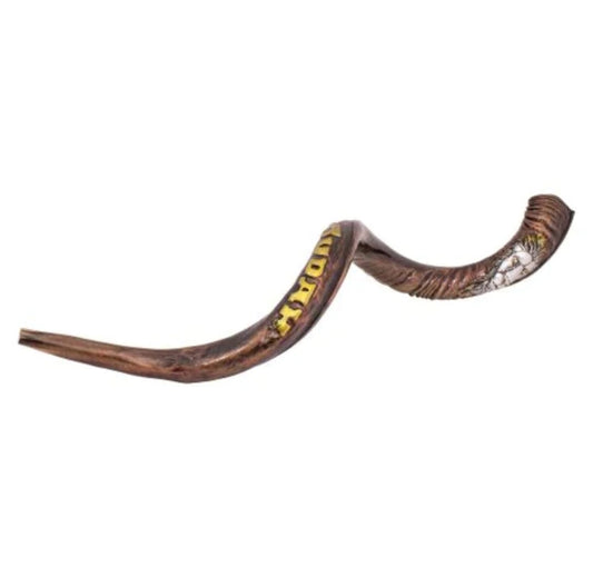 Lion Of Judah kudo Shofar With Silver, 36 Inches
