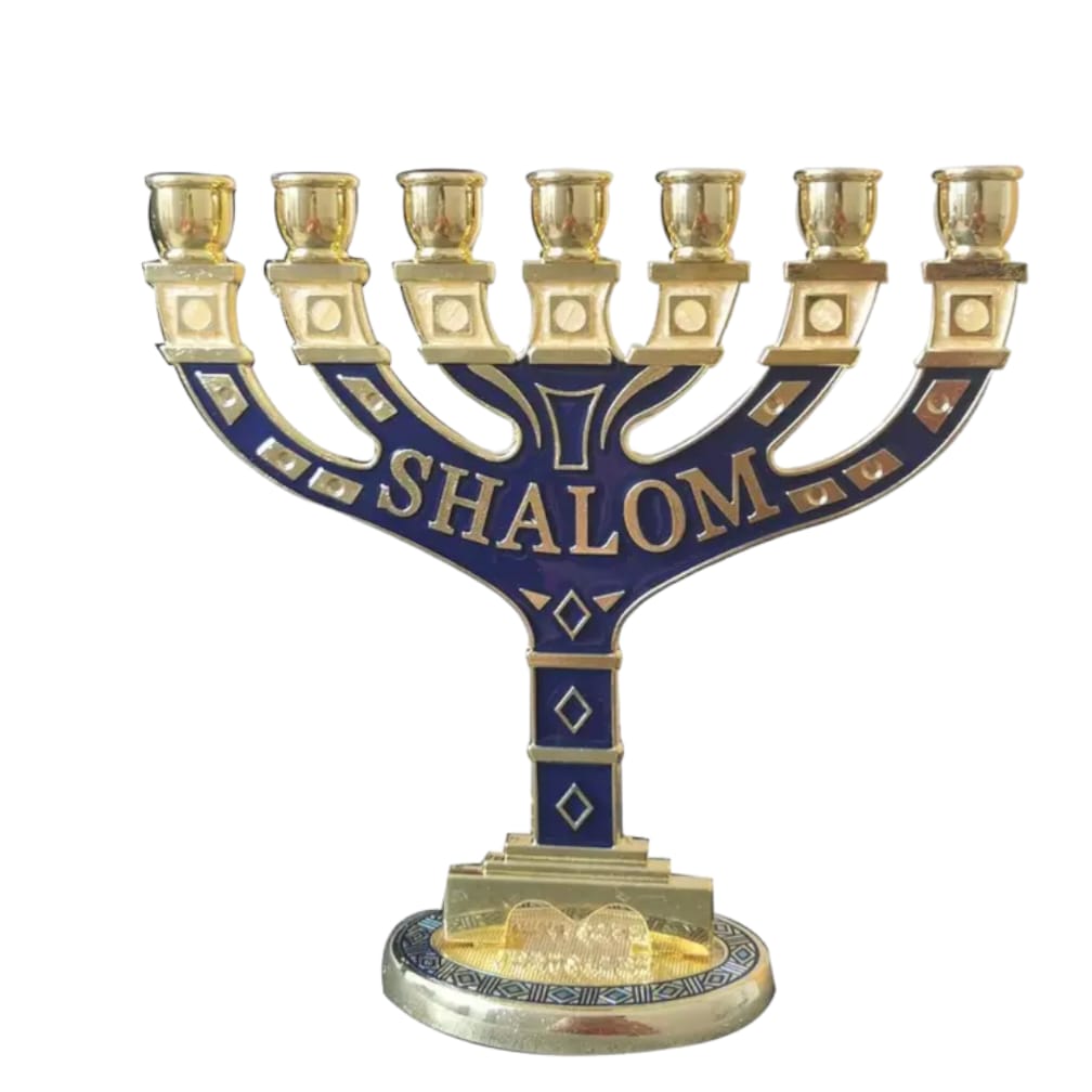 Menorah à 7 branches dorées et bleues, avec les mots « Shalom » et « Jérusalem »