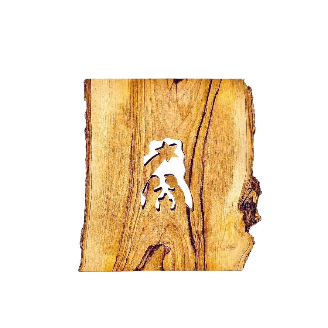 The Holy Nativity Scene Carved In Olive Wood