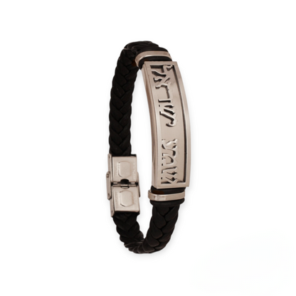 Genuine black braided leather bracelet