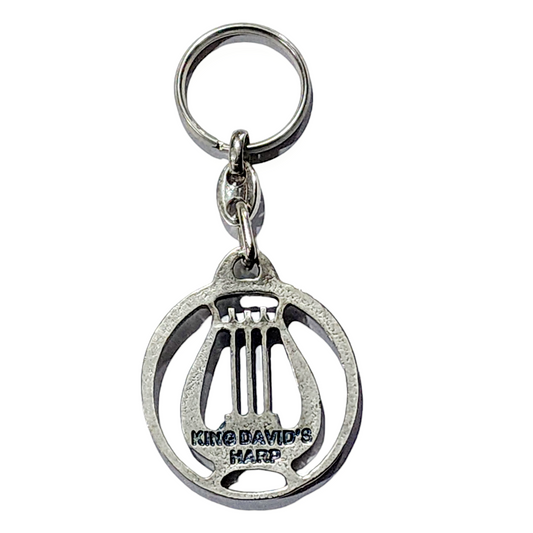 King David Harp, Jewish and Messianic metal keychains