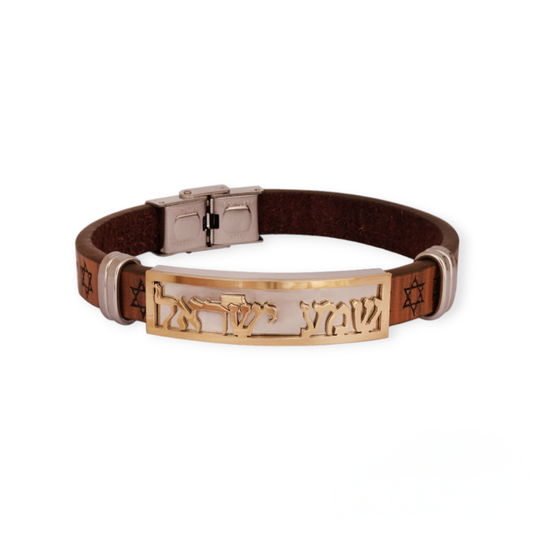 Personalized SHEMA ISRAEL Gold Letters Hebrew Prayer In Stainless Steel & Genuine Brown Leather Kabbalah Bracelet With Star Of David